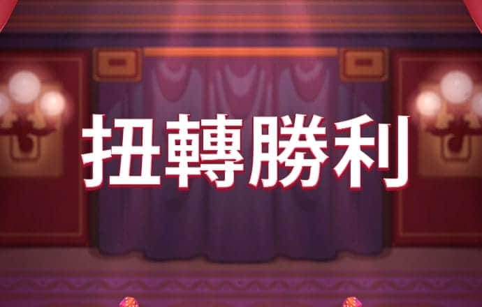 华体app最新版